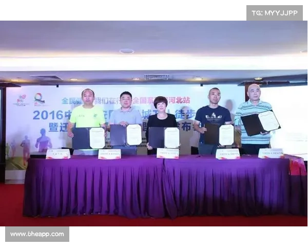 CFI联赛衍生品侵权案开庭引发赛事知识产权保护新思考