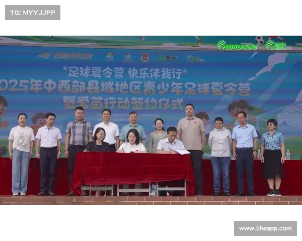 梅西基金会助力2026世界杯公益行动捐建百所社区足球场造福青少年